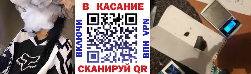 Хочу наркоту Туринск МЕТАДОН  Галлюциногенные грибы  Конопля  Alpha PVP  КОКАИН 