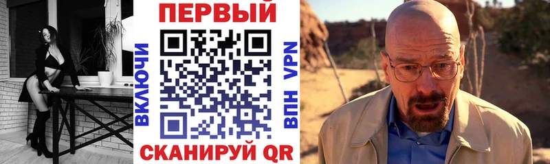 shop как зайти  ОМГ ОМГ рабочий сайт  Туринск  Амфетамин Розовый 