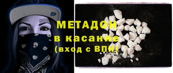 гашишное масло Абдулино
