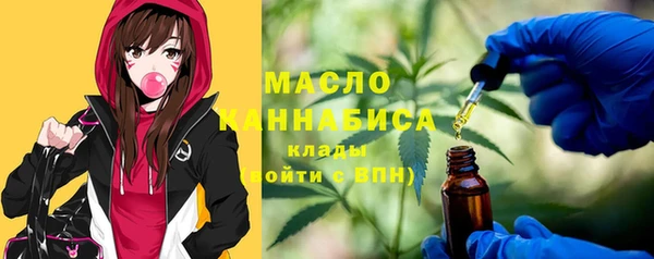 ПСИЛОЦИБИНОВЫЕ ГРИБЫ Абинск