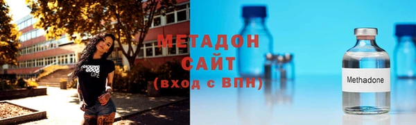 гашишное масло Абдулино