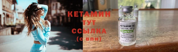 гашишное масло Абдулино