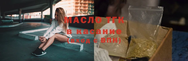 ПСИЛОЦИБИНОВЫЕ ГРИБЫ Абаза