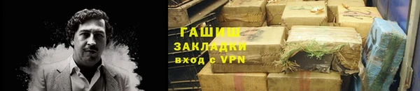 ПСИЛОЦИБИНОВЫЕ ГРИБЫ Абаза