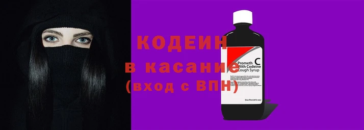 гашишное масло Абдулино
