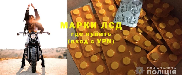 гашишное масло Абдулино