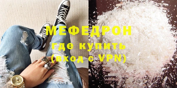 ПСИЛОЦИБИНОВЫЕ ГРИБЫ Абаза