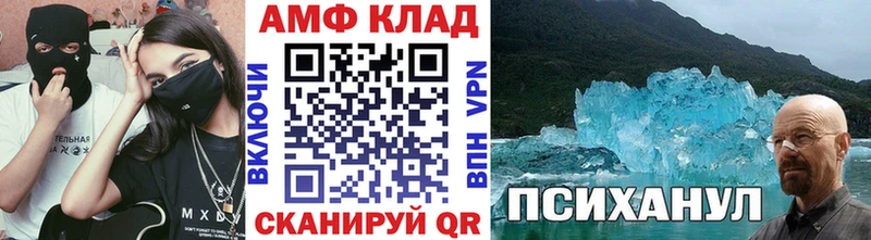 Первитин витя  Туринск 