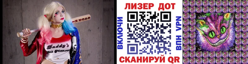 Марки N-bome 1500мкг Туринск