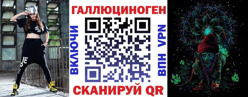 MEGA вход  Туринск  Псилоцибиновые грибы Magic Shrooms  цены наркотик 